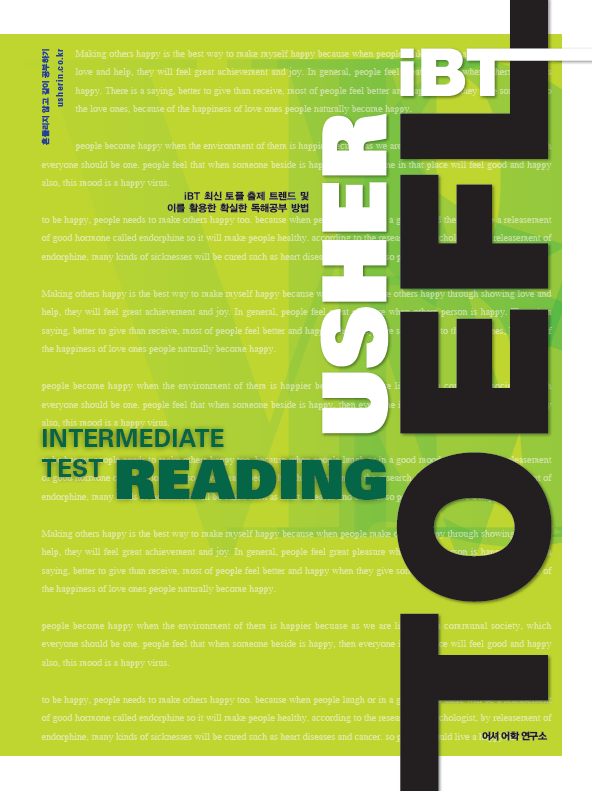 USHER iBT TOEFL INTERMEDIATE TEST READING ǥ